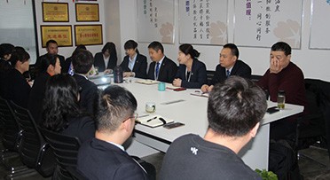 【会议】西安(ān)锦天物(wù)业质(zhì)量规范年启动大会隆重召开